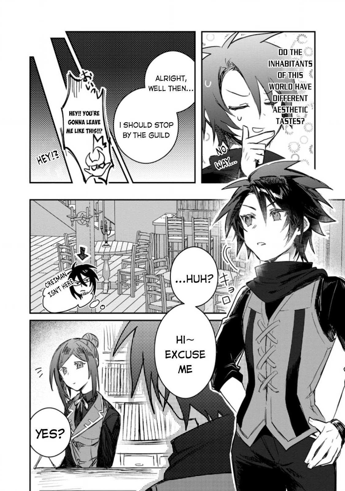 There Was a Cute Girl in the Hero's Party, so I Tried Confessing to Her Chapter 82 3